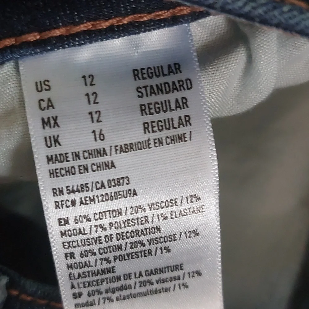 American Eagle Jegging Sz 12 - Picture 6 of 13